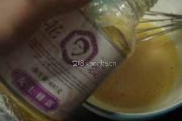 可可玛德琳的做法图解3