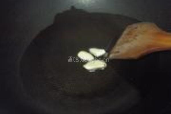 缤纷五香牛肉丝的做法图解7