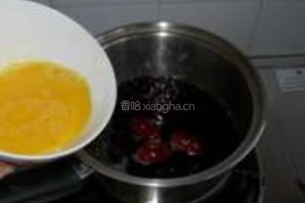 玫瑰酒酿蛋花汤的做法图解7