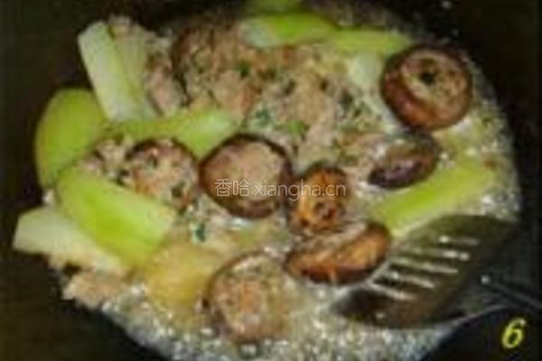 节瓜花菇焖肉饼的做法图解16
