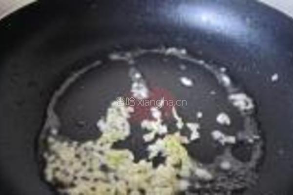 年年有余鱼的做法图解16