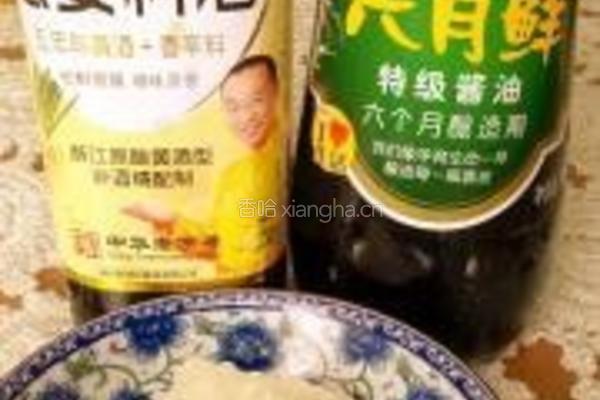 小鸡炖榛蘑的做法图解8