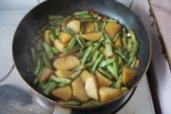 土豆烧四季豆的做法图解8