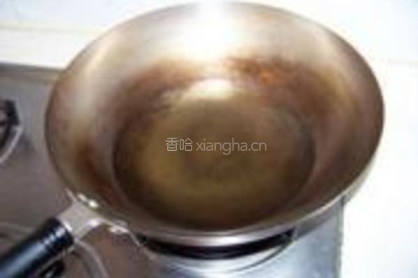 松鼠鱼的做法图解8