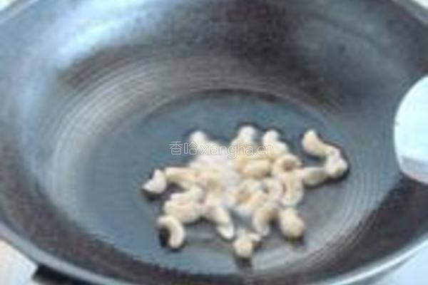 黄金一品葵的做法图解3