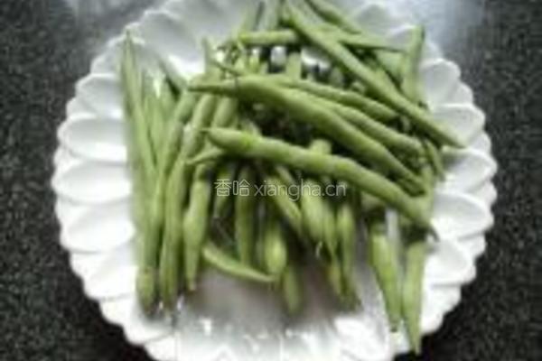 油炸四季豆的做法图解1