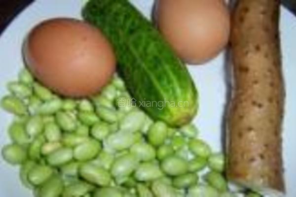 山药毛豆炒蛋的做法图解1