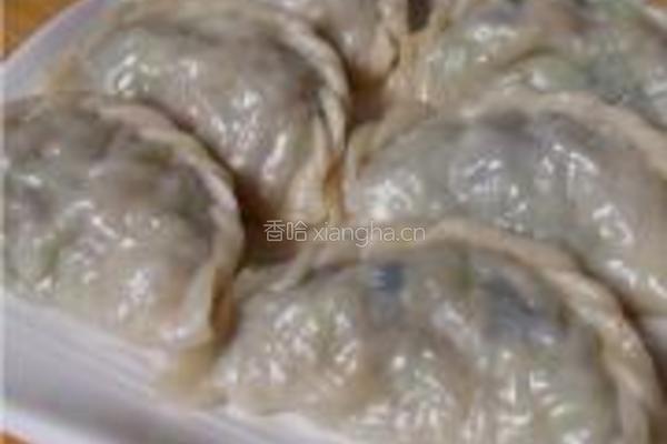 招牌什锦蒸饺的做法图解9