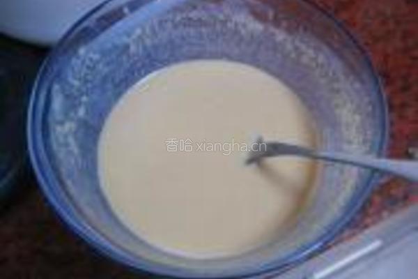 凉拌酱汁豆角的做法图解2