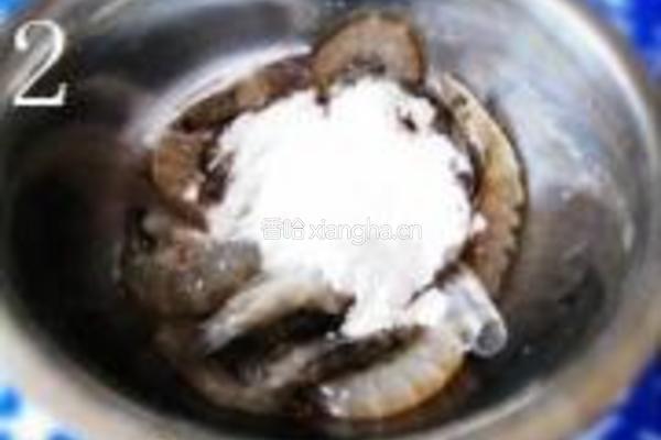 干锅麻辣虾的做法图解2