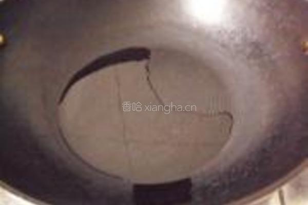柿炒猪心的做法图解5