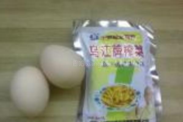 榨菜炒蛋的做法图解1