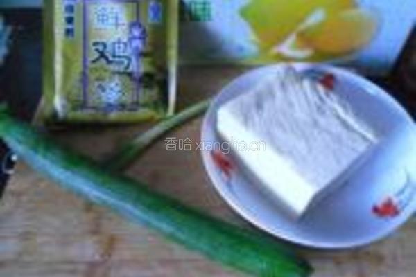 豆腐丝瓜汤的做法图解1