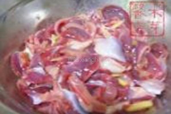 香炒鸭胗的做法图解1
