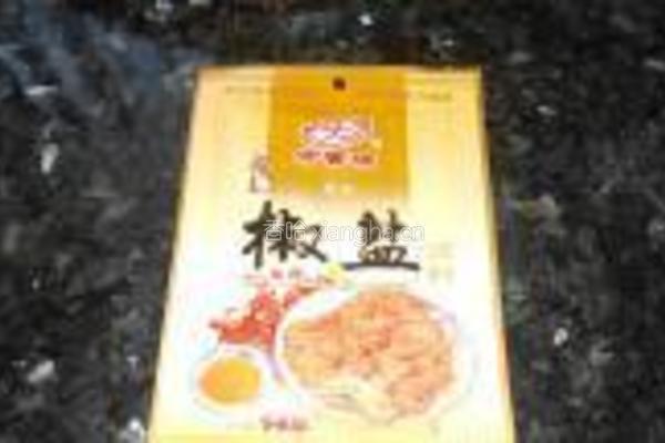 香煎椒盐鸡翅的做法图解2