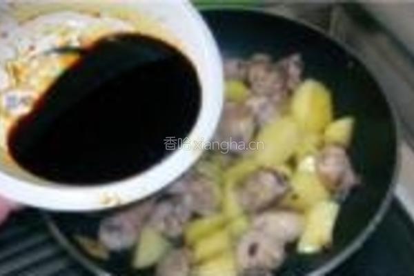 红烧土豆鸡块的做法图解8