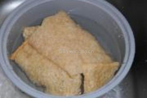 瑶柱节瓜煲的做法图解2