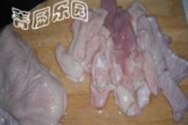 药膳健胃猪肚汤的做法图解10