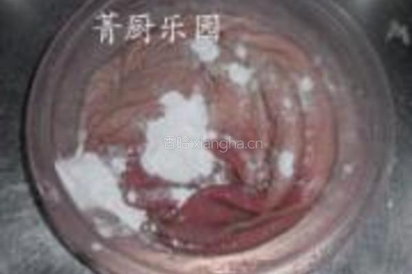 药膳健胃猪肚汤的做法图解2