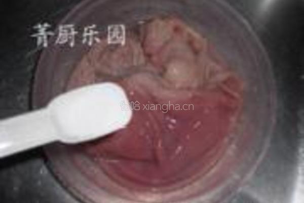 药膳健胃猪肚汤的做法图解3