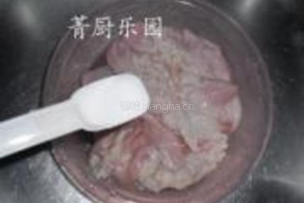 药膳健胃猪肚汤的做法图解5