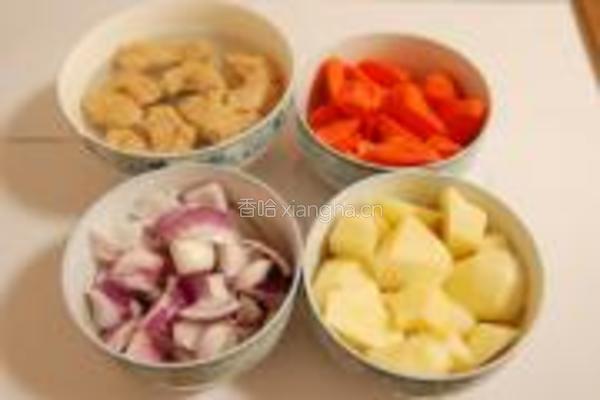 素菜咖喱饭的做法图解1