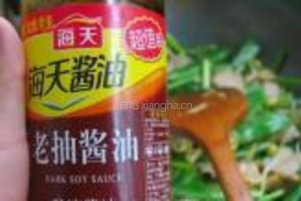 扁豆焖面的做法图解7