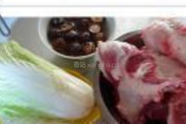 娃娃菜大骨汤的做法图解1