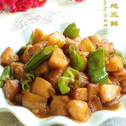 酱香地三鲜的做法[图]