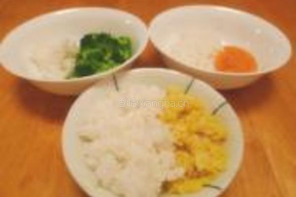 三色杂菜饭的做法图解2