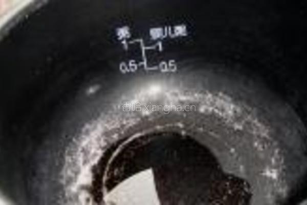酱辣鸡翅的做法图解4