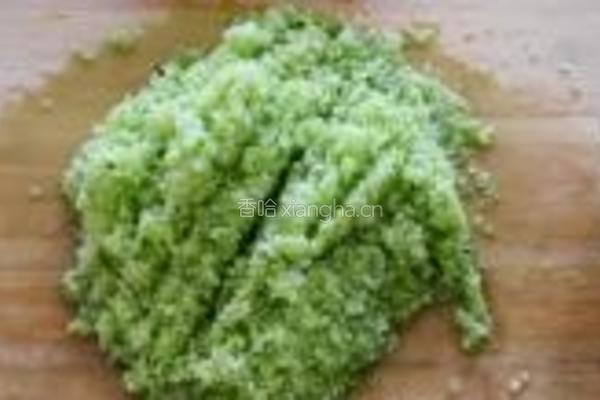 黄瓜猪肉木耳水饺的做法图解7