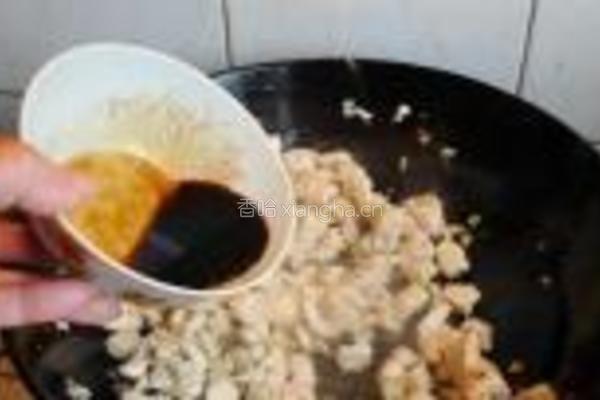 宫保鸡丁的做法图解10