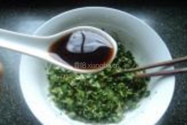 小米辣拌香菜的做法图解4