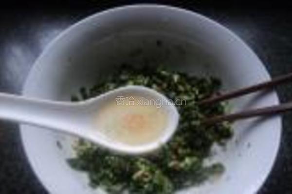 小米辣拌香菜的做法图解7