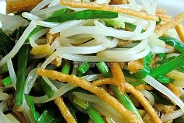 银牙炒馓子