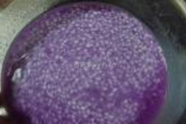 紫色八宝饭的做法图解3