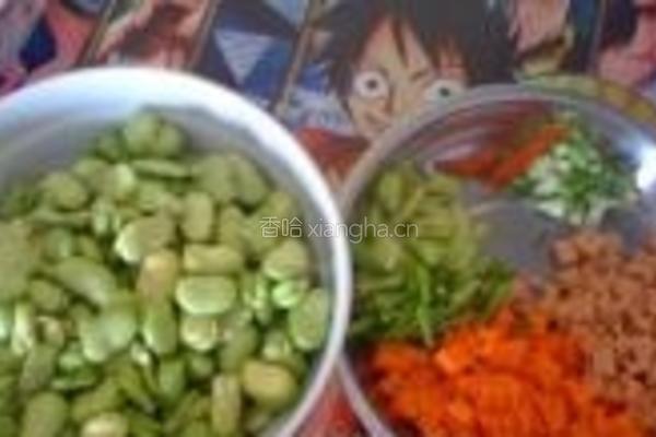 香炒蚕豆的做法图解1
