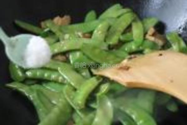 五花荷兰豆的做法图解7