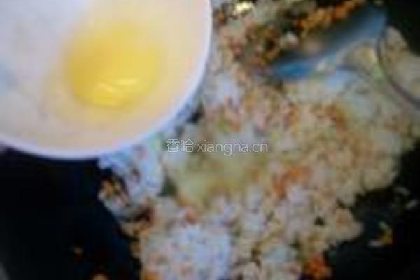 芹菜叶炒米饭的做法图解6