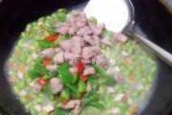 毛豆香干炒肉丁的做法图解12