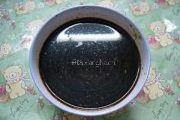 草鱼烧茄子的做法图解6