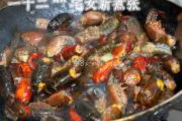 浓香原味小龙虾的做法图解13