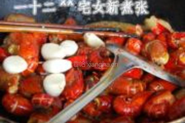 浓香原味小龙虾的做法图解18