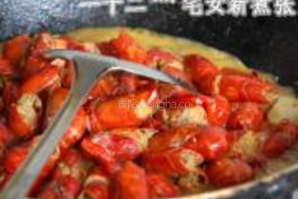 浓香原味小龙虾的做法图解19