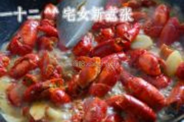 浓香原味小龙虾的做法图解20