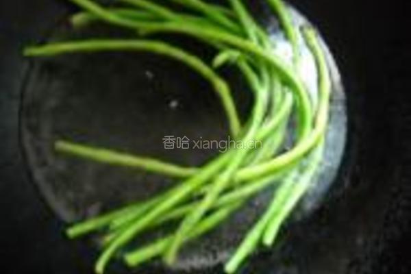 头伏饺子的做法图解4