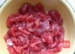 锅包肉的做法图解1