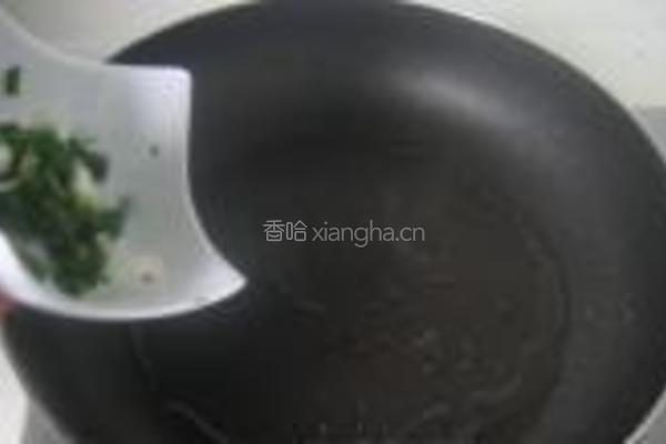 葱油海蜇头的做法图解3
