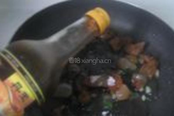葱油海蜇头的做法图解8